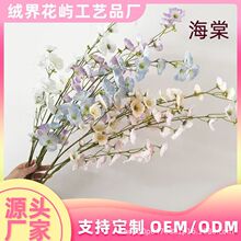 ���ķ��滨�����zӰ�ٻ���ƿ�廨���컨���Ҿӱ���������滨���l