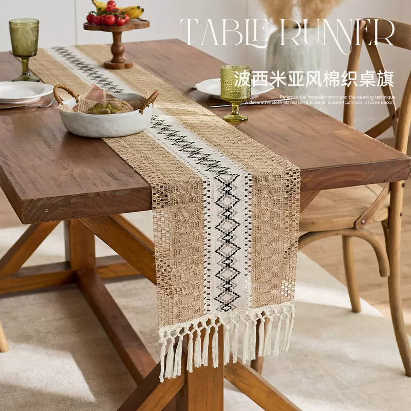 波西米亚仿麻桌旗防尘耐磨防滑提花餐桌巾氛围茶桌桌布工厂直供