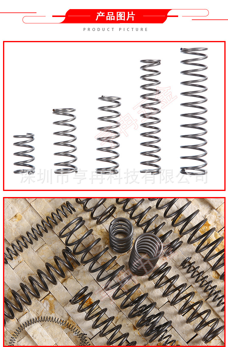 O1CN01qT2vCD2K90NLSbjYb_!!2207