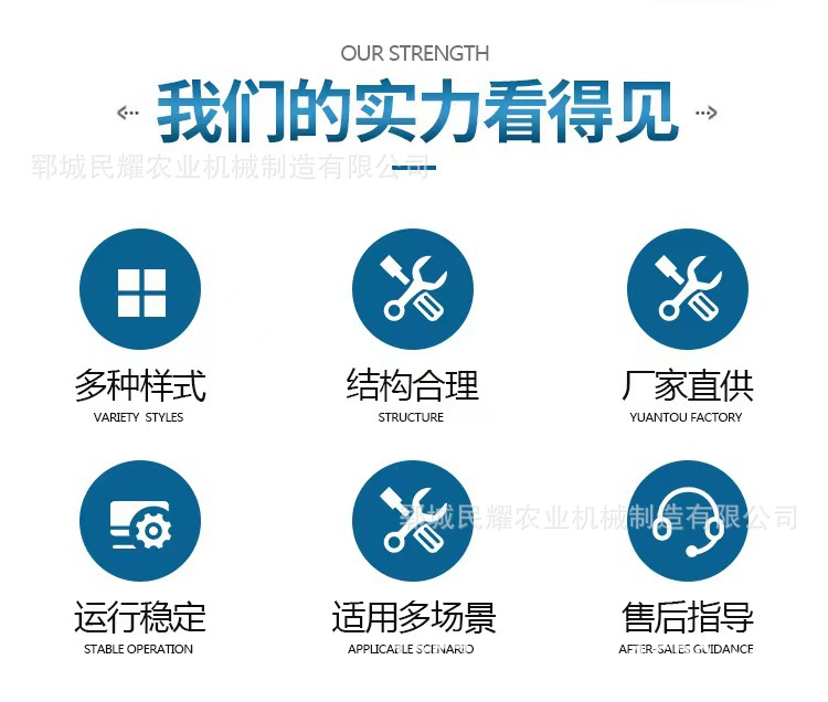 微信图片_20250601141014