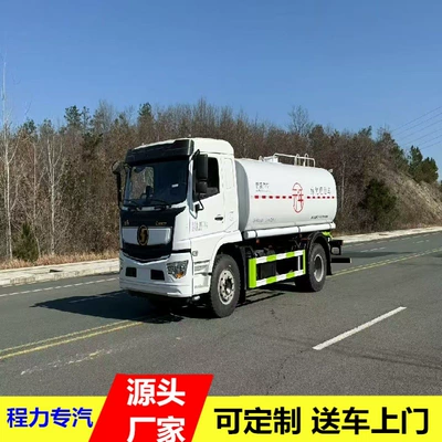 Shaanxi Automobile 15-Cubic-Meter Sprinkler Truck Price, 12-Ton Stainless Steel Water Tanker, 20-Ton Construction Site Dust Suppression Truck, Worry-Free After-Sales Service