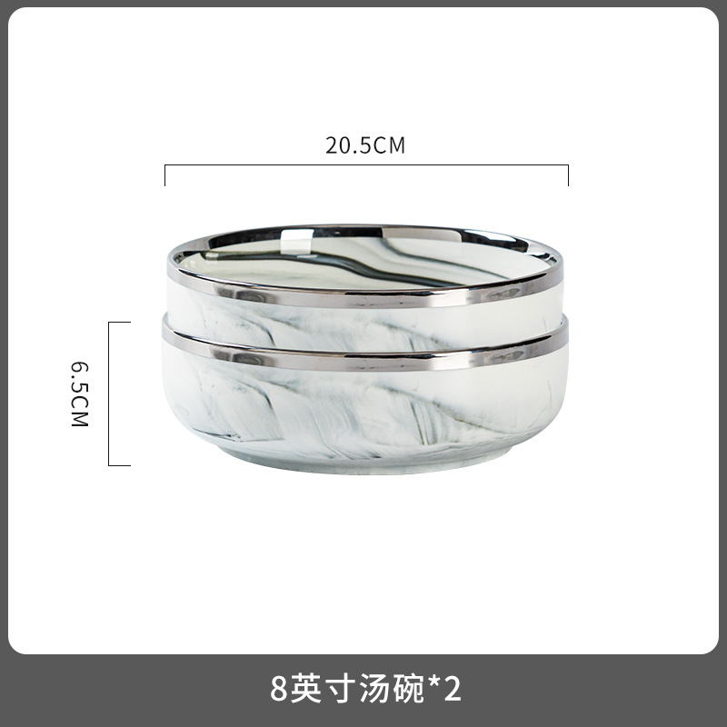 8inch 수프 그릇 2개