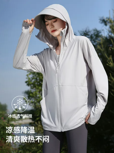 Women's Removable Large Hat Brim Ice Silk Anti-UV Light Cool Breathable Ride Outer Wear Mid-length