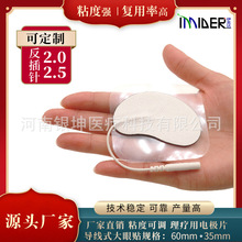 Sҹo3.5*6ΰĦNʽzN 늘OƬ늘ON