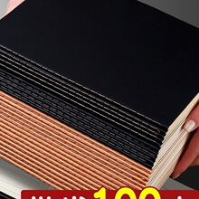 100��ţƤ�Pӛ����5���s��W�����x��ӛ�±�5��ɫţƤ�p��܇����