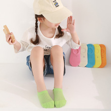 儿童船袜春夏薄款网眼袜韩版ins潮糖果色隐形袜女童男童浅口短袜
