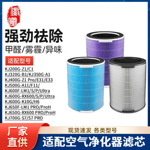 �����m�����Ŀ՚������KJ200G/300G/400G/500G/600G/700G�V�Wо