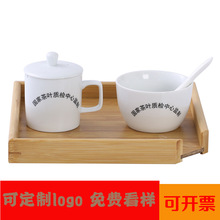 ׼QSu~ubˇ̌Wuu豭logo