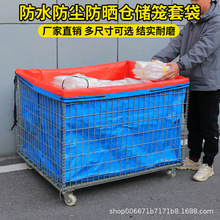 �}���\�״��ۯB�F������\�}��\��݆���Ƅ��F���F�z�\��ˮ�״�