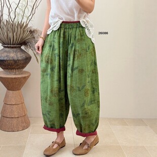 2026���¿���ˇ�͹����|���ɟ��\ѝŮ�ɾo����a�@�ݾŷ�ѝ 26086