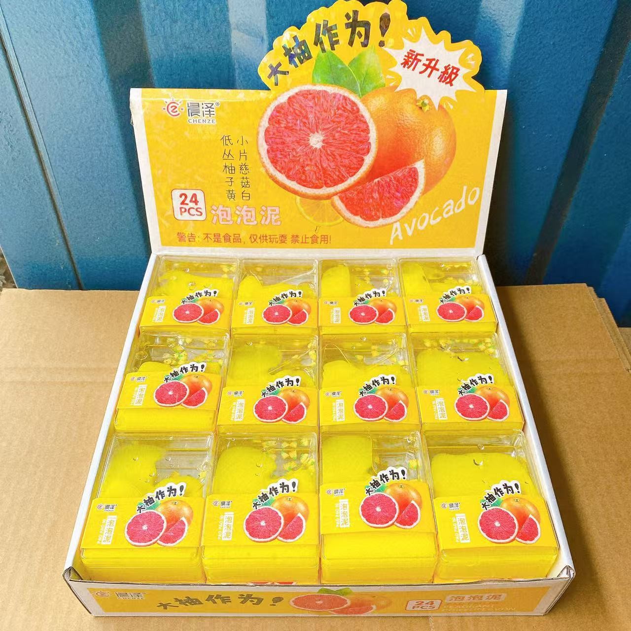 Caja cuadrada burbuja de barro pomelo amarillo