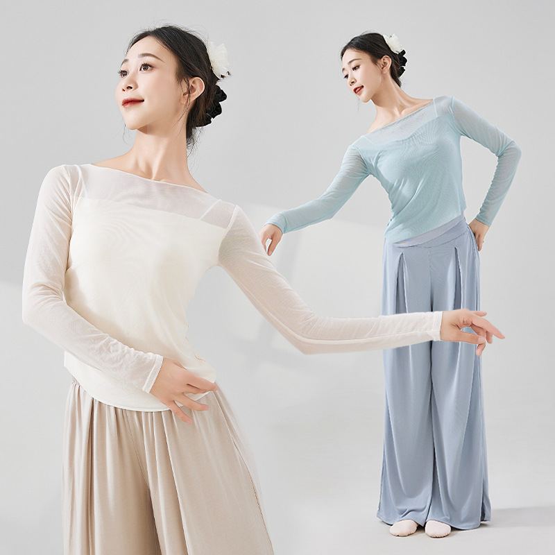 Modern Dance Clothing, Slim-Fitting Long-Sleeved Top with Mesh Splicing, Classical Chinese Dance Practice Clothing, Slim-Fitting Body Suit for Women