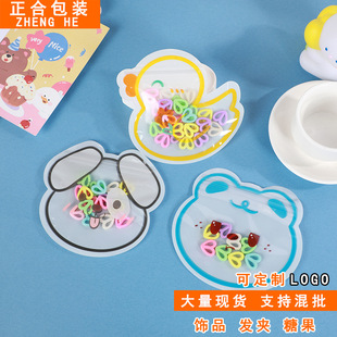 �S��ֱ�N�F؛����С�������� �W�t���ֵins�ɐ۰l�A�Ʒ�Է��