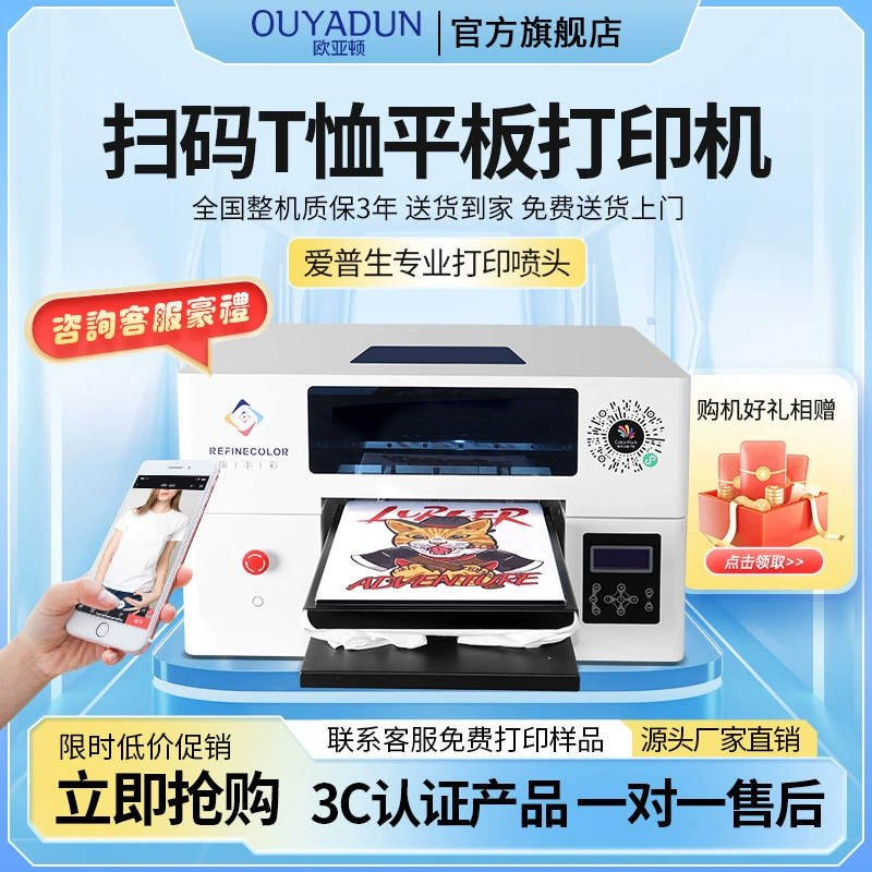 УФ-планшетный принтер для печати на акриле, металле, ПВХ, именных табличках, одежде, футболках, мобильных чехлах, цифровая прямая печать