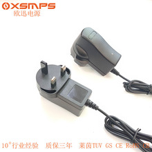 ӢҎ�늳س����CE�J�C8.4V1A12.6V1A�J�C�Rȫ��늼t����M�G��