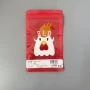 三边封定制儿童透明自立袋