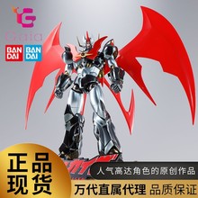 BANDAI 万代 超合金魂系列 魔神凯撒 魔神皇帝 帝王万能侠 GX-75