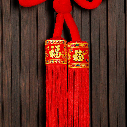 Spring Festival Chinese knot New Year goods decoration New Year hangings high-end velvet Chinese knot pendants festive housewarming New Year hangings