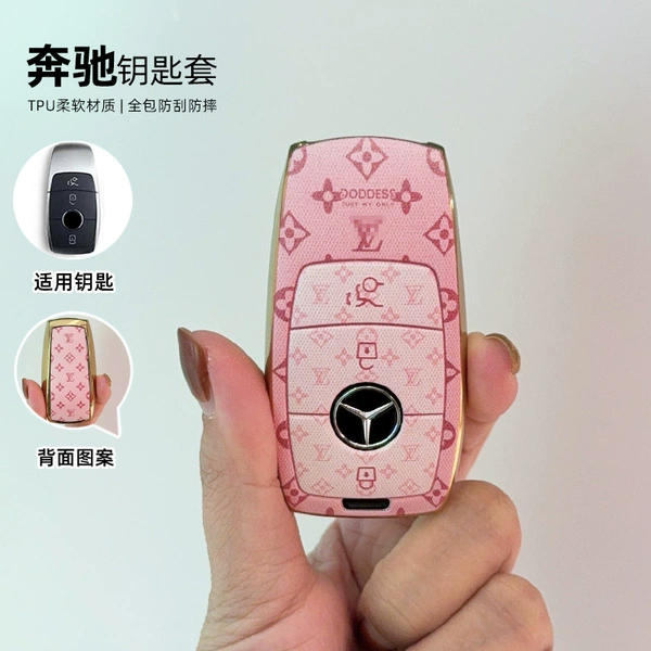L/V pink [single shell] BC03
