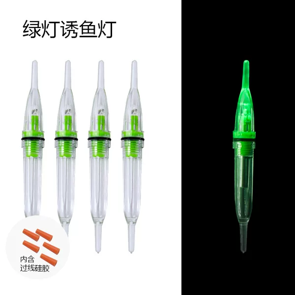 Double-headed pointed fishing lamp underwater LED flashing with fish lamp deep sea boat fishing sealed waterproof fish lamp