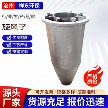 ���t�Ͻ����L�� ���I���m�T�F�T����L�� ���t�Ͻ���������L��