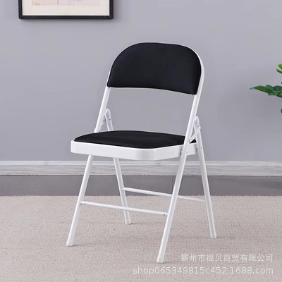 흰색 다리 검은 메쉬