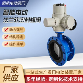 闸阀;球阀;蝶阀