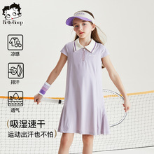 ؐ��Ů��ͯ�ļ��ٸ��\��POLO�����B��ȹ2025�¿��Ŀͯ���ȹ��