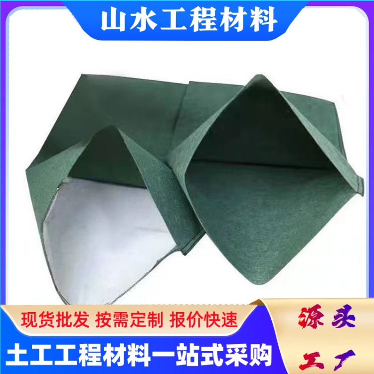 植生袋厂家 道路河湖护坡土工袋 垂直绿化矿山修复草籽生态袋