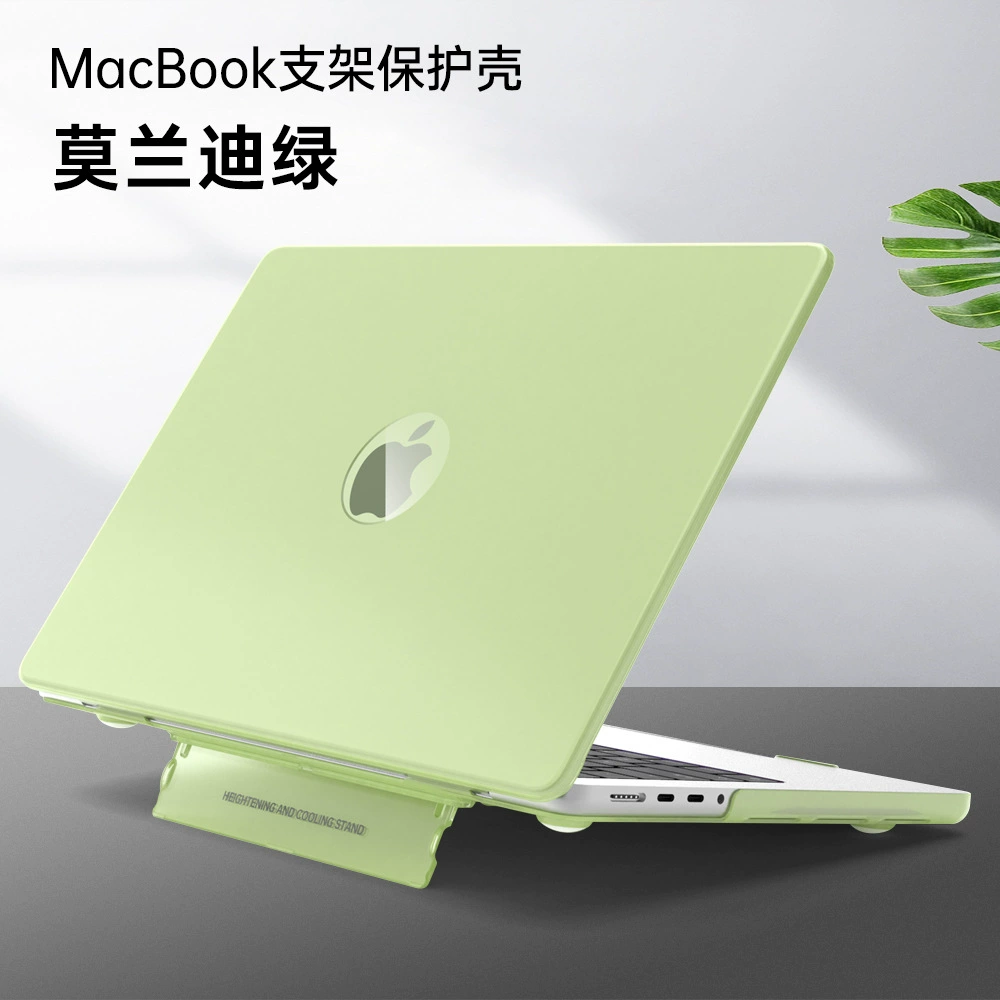 Защитный чехол (Apple) для MacBook 13.3 / 14.2 / 15.3 / 16.2, матовое отделение, индивидуальная подгонка под модель
