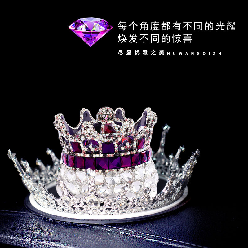 Diamond-encrusted Crown Car Perfume Seat Car Ornaments Goddess Car Interior Decoration Car Aromatherapy Fresh and Lasting