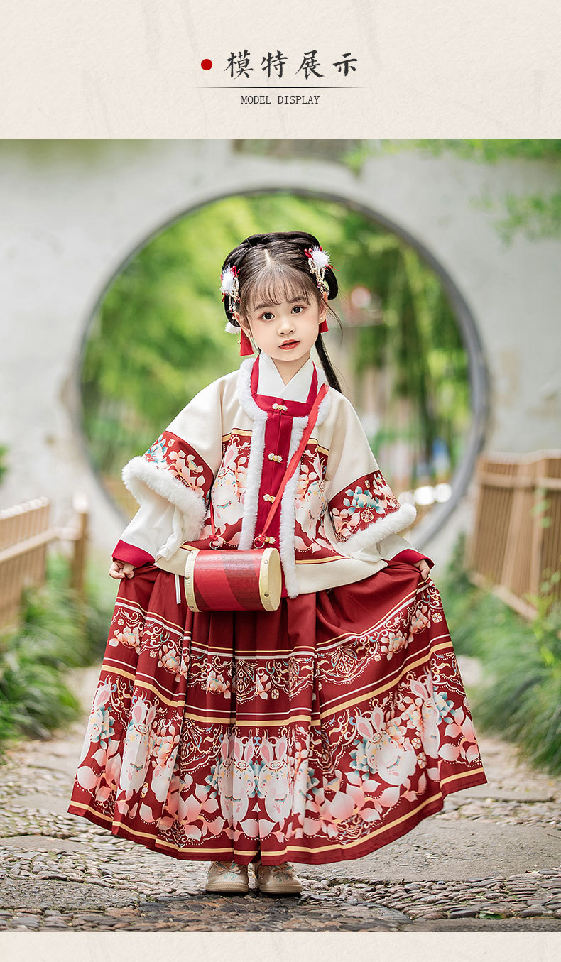 1688、淘宝搜罗16款超萌宝贝拜年服，百元搞定新春穿搭！