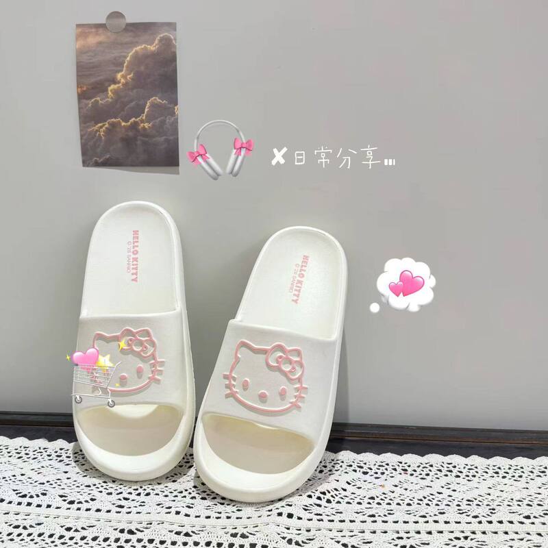 Kitty Cat Slippers for Women, Summer Outdoor Wear, Cartoon Soft-Soled Home Non-Slip Indoor Bathing Non-Slip Slippers for Women