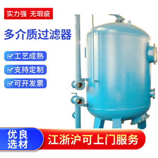 �S�����lʯӢɰ�^�V�� ����|�^�V�� �Cе�^�V���x��ʽ�^�V��