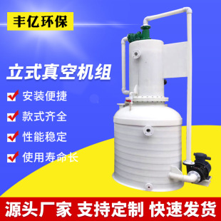 ̫�}�S�ҹ���pp��ՙC�M ��ձ�PPˮ������ՙC�M ��ʽ�h�������