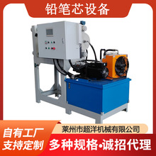 �U�Pо�O�� �U�Pо���ß�о�t ̨܇ʽ�Uо���Y�t �U�Pо���a��