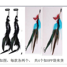 套装羽毛头饰发夹发圈波西米亚发饰