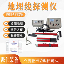 QTQ-02������|���Ϝyԇ��λ̽�y�x©늶�·��·�z�y�x