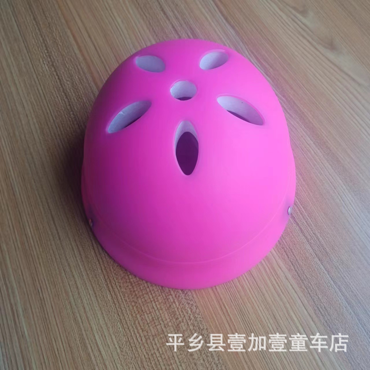 Casco de Protección Infantil de Espuma Antideslizante, Ligero para Deportes al Aire Libre