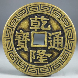 4.3cm�X���ղ����Ǭ¡ͨ���~�X���X�����Ӻ�[��̫ƽͨ���~�X