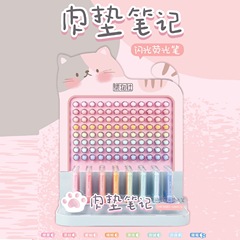 集物社荧光笔大容量标记笔手帐笔涂鸦绘画笔HP7680荧光笔架装批发
