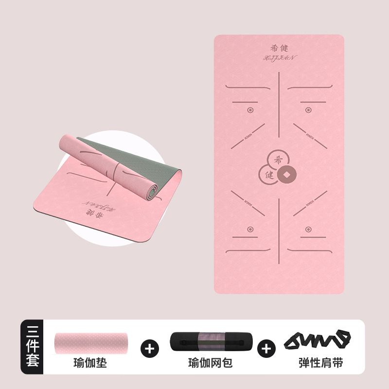 가죽 핑크 + 그레이 (바디라인, 메쉬백 + 스트랩 포함)