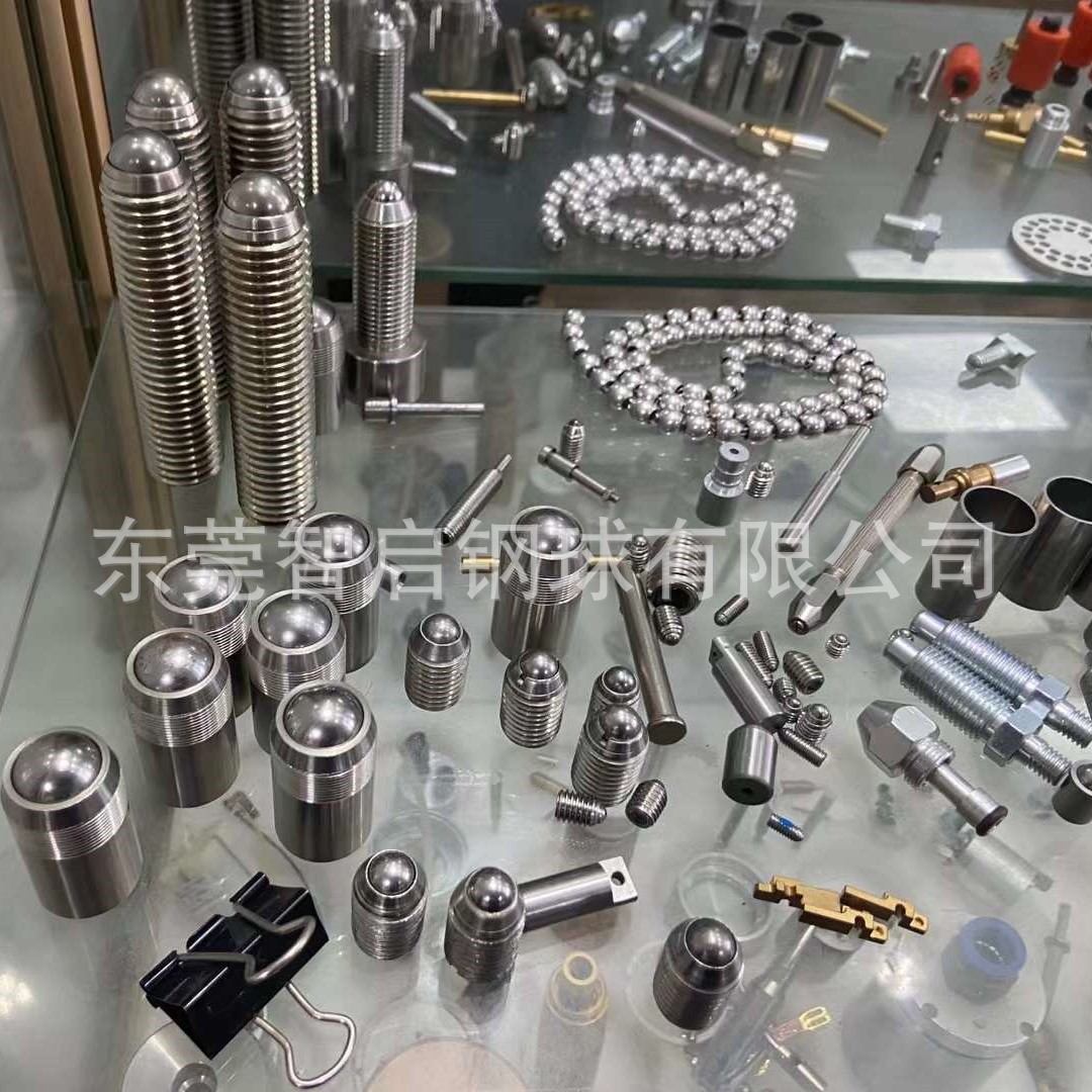 厂销不锈钢碰珠M2-M12弹力定位碰珠/弹簧球柱塞/双头碰珠/锁销珠