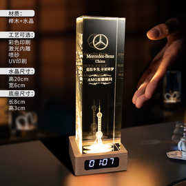 新款夜灯水晶奖杯刻字优秀员工纪念品创意发光奖牌制作批发
