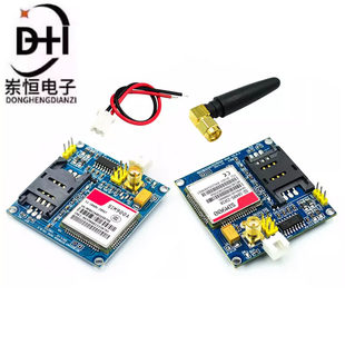 SIM900A module \ SMS \ development board \ GSM \ GPRS \ STM32 \ Wireless data transmission super TC35i