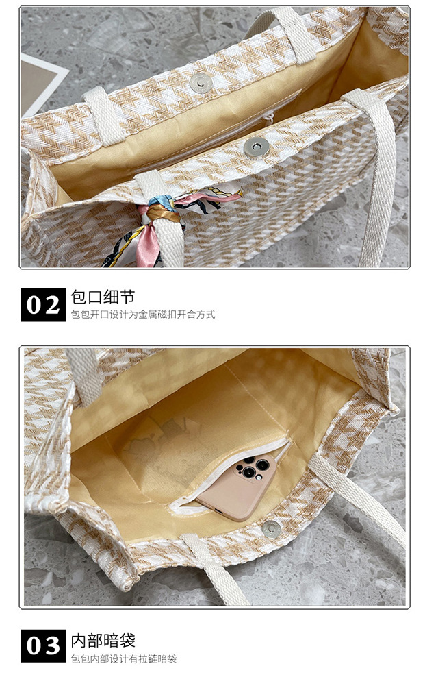 ~ New Korean ins waterproof mini checkered hand-held canvas bag, portable and small square bag for carrying out undefined