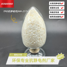 ���� TPO���o늄�JHH-2176 �᷀���Ը� �LЧ���o� ����������