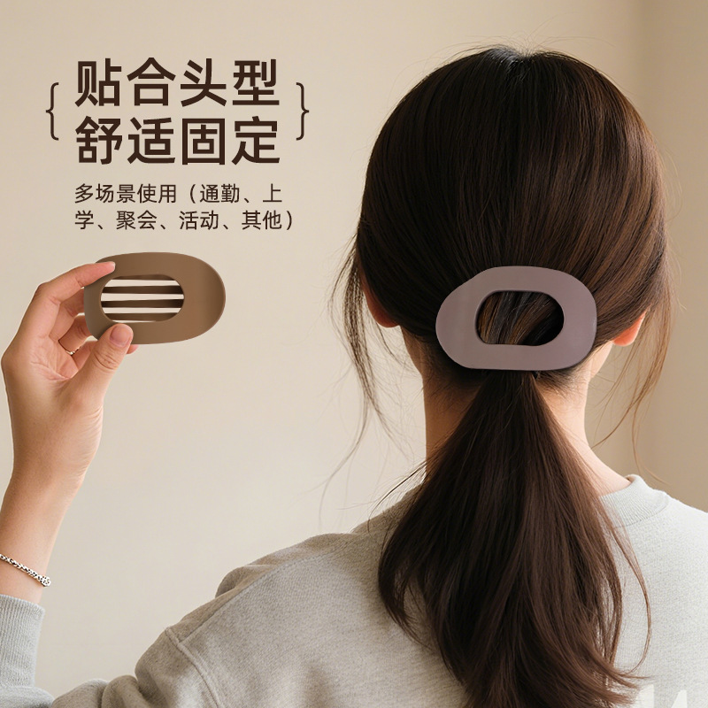 法式磨砂鸭嘴夹大号后脑勺盘发抓夹2025新款气质发夹发卡头饰批发|undefined