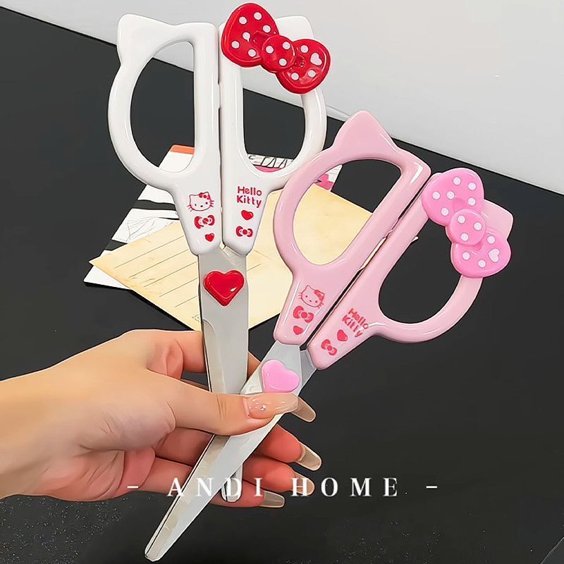 HelloKitty凯蒂猫剪刀可爱高颜值家用开箱学生小型卡通文具手工账|undefined