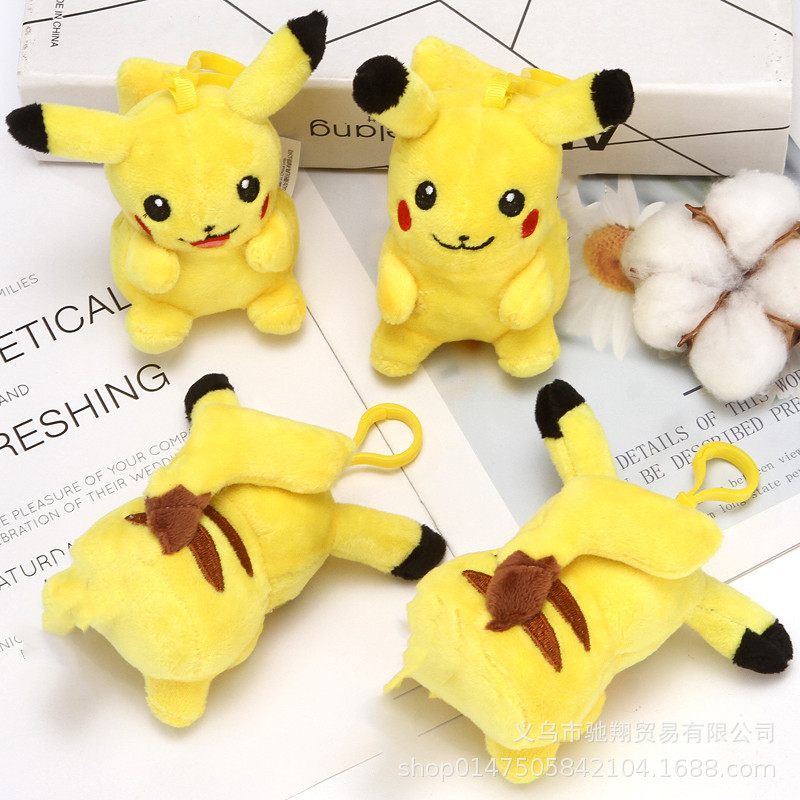 Plush toy